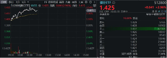 吾爱首码网 第249页