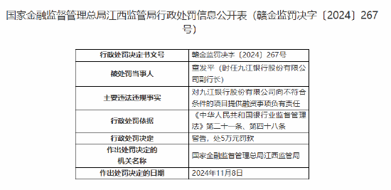 吾爱首码网 第160页