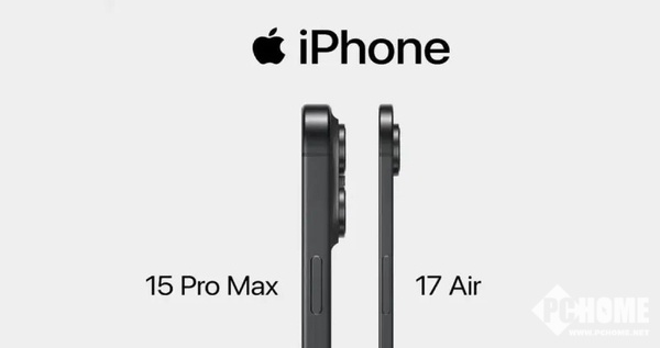 苹果iPhone 17标准版没长焦镜头 5X变焦专属Pro